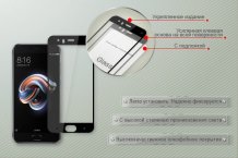 Фото товара Ainy Full Screen Cover с полноклеевой поверхностью для Xiaomi Mi6 (0.25mm, черное)