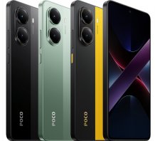 Фото товара Poco X7 Pro 5G 8/256 Gb Black, Global