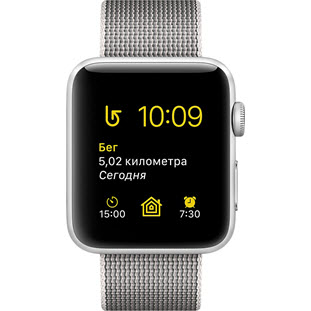 Фото товара Apple Watch Series 2 38mm (Silver Aluminum Case with Pearl Woven Nylon)