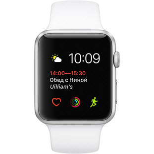 Фото товара Apple Watch Series 2 42mm (Silver Aluminum Case with White Sport Band)