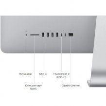 Фото товара Apple iMac 21.5