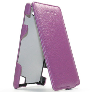 Чехол Armor флип для Sony Xperia M (фиолетовый)