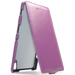 Чехол Armor флип для Sony Xperia T3 (фиолетовый)