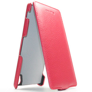 Чехол Armor флип для Sony Xperia Z3 (красный)
