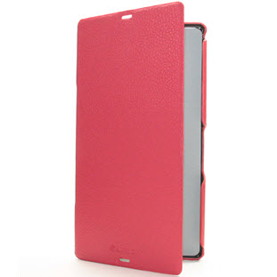 Чехол Armor книжка для Sony Xperia Z Ultra (красный)