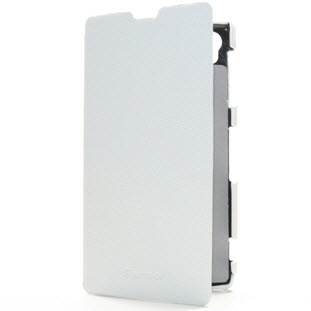 Чехол Armor книжка для Sony Xperia Z1 (белый)