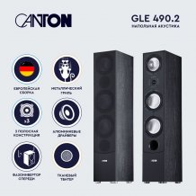 Фото товара Напольная акустика Canton GLE 490.2 black