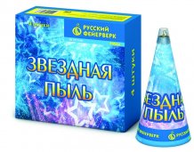 Фейерверк  Фонтан Звездная пыль 6"