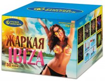 Фейерверк  Батарея салютов P8160 Жаркая IBIZA (0,8";1,25"x50) свист