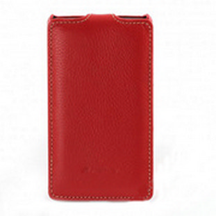 Чехол Armor флип для Nokia 1320 Lumia (красный)