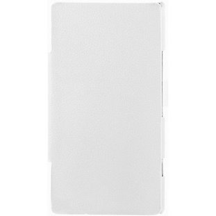 Чехол Armor книжка для Nokia 925 Lumia (белый)