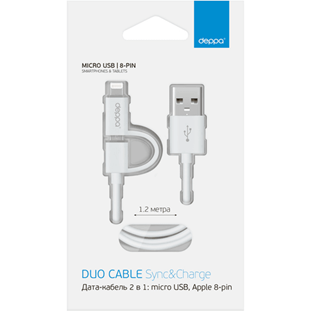 Фото товара Deppa 2 в 1: micro USB, Apple 8-pin (1.2м, белый)