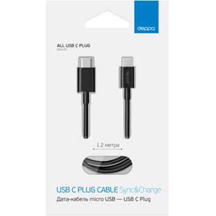 Фото товара Deppa micro USB - USB Type-C (USB 2.0, 1.2м, черный)