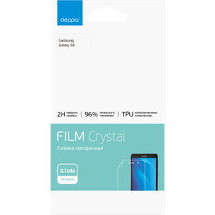 Защитная пленка Deppa TPU для Samsung Galaxy S8 (прозрачная)