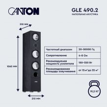 Фото товара Напольная акустика Canton GLE 490.2 black