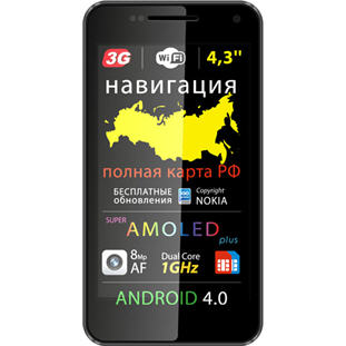 Фото товара Explay Infinity II (black)