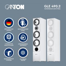 Фото товара Напольная акустика Canton GLE 490.2 white