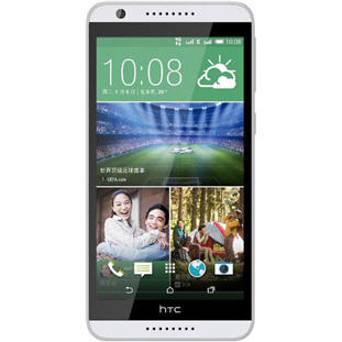 Мобильный телефон HTC Desire 820 S dual sim (white/grey)