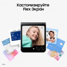 Фото товара Samsung Galaxy Z Flip5 8/256Gb, Графит, Ru