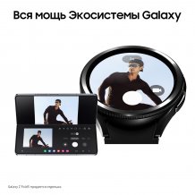 Фото товара Samsung Galaxy Watch 6 Classic 47 мм (Черный)