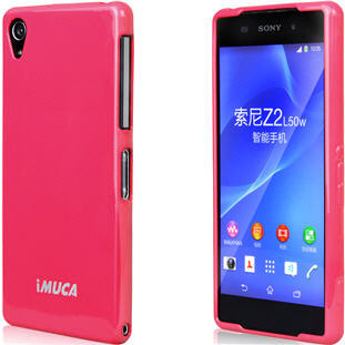 Чехол iMuca накладка-силикон для Sony Xperia Z2 (розовый)