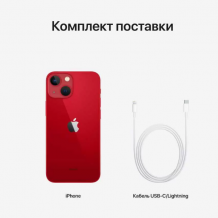 Фото товара Apple iPhone 13  (256 Gb, красный MLP63RU/A)