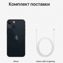 Фото товара Apple iPhone 13 mini (256 Gb, темная ночь MLM43RU/A)