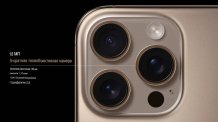 Фото товара Apple iPhone 16 Pro 1Tb nano-Sim + eSim, Black Titanium