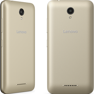 Фото товара Lenovo Vibe B (A2016a40, gold)