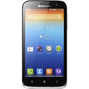 Мобильный телефон Lenovo A859 (grey) / Леново А859 (серый)