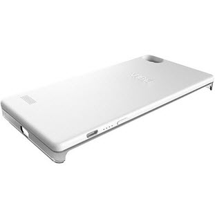 Фото товара Lenovo MPX100 2300 mAh для Vibe X2 (белый)