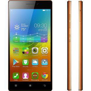 Мобильный телефон Lenovo Vibe X2 (2/32Gb, Dual Sim, gold)