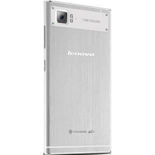 Фото товара Lenovo Vibe Z2 (3G, 32Gb, white)