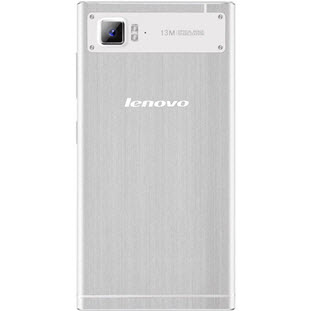 Фото товара Lenovo Vibe Z2 (3G, 32Gb, white)