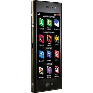 Мобильный телефон LG BL40 New Chocolate (gold)