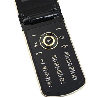 Фото товара LG GD350 (black gold)