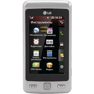 Мобильный телефон LG KP501 (silver)