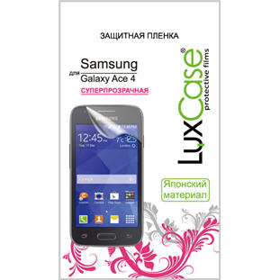 Защитная пленка LuxCase для Samsung Galaxy Ace 4 (глянцевая)