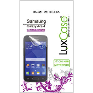 Защитная пленка LuxCase для Samsung Galaxy Ace 4 (матовая)