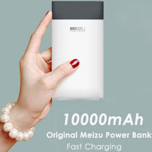 Фото товара Meizu M10 (10000 мАч, white grey)