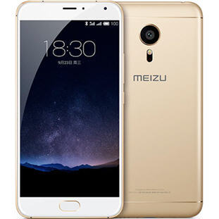 Фото товара Meizu PRO 5 (32Gb, M576, gold)