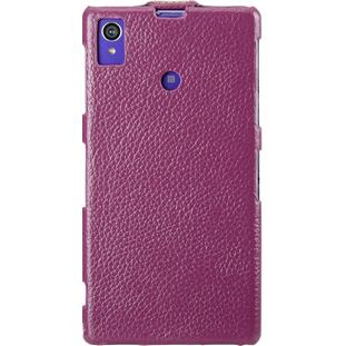 Фото товара Melkco Premium кожаный флип для Sony Xperia Z1 (фиолетовый)