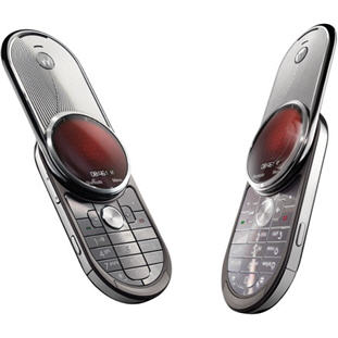 Мобильный телефон Motorola V. (Aura)