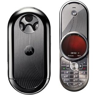 Фото товара Motorola V. (Aura)