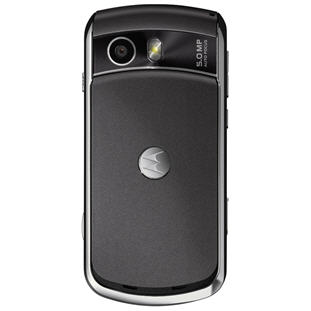 Фото товара Motorola VE66 (silver black)