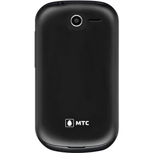 Фото товара МТС 950 (black)