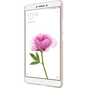 Чехол Nillkin Super Frosted накладка-пластик для Xiaomi Mi Max (золотой)