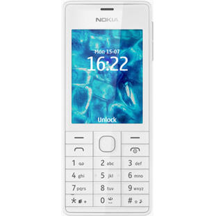Мобильный телефон Nokia 515 Dual Sim (white)