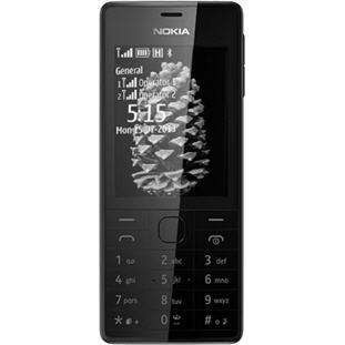 Мобильный телефон Nokia 515 Dual Sim (black)
