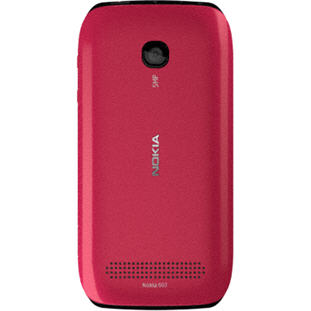 Фото товара Nokia 603 (black fuchsia)